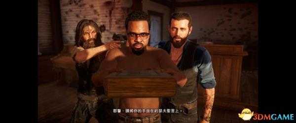 孤岛惊魂5约翰席德各击杀方式