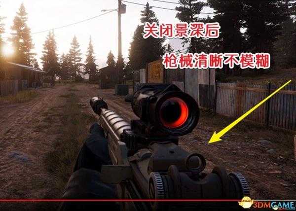 孤岛惊魂5关闭景深模糊方法