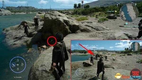 最终幻想15找青蛙位置图文攻略