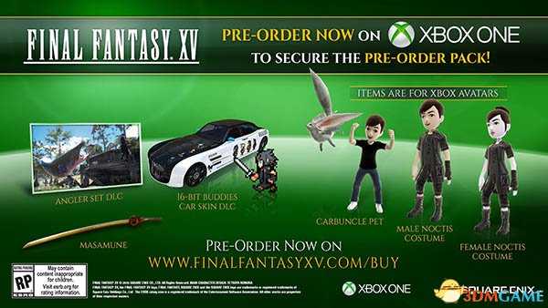 最终幻想15六大DLC公开