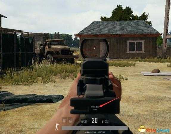 绝地求生瞄准镜归零调整方法 瞄准镜如何归零