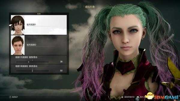 最终幻想15小姐姐捏脸数据分享