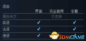 死在文兰Steam购买地址 游戏多少钱