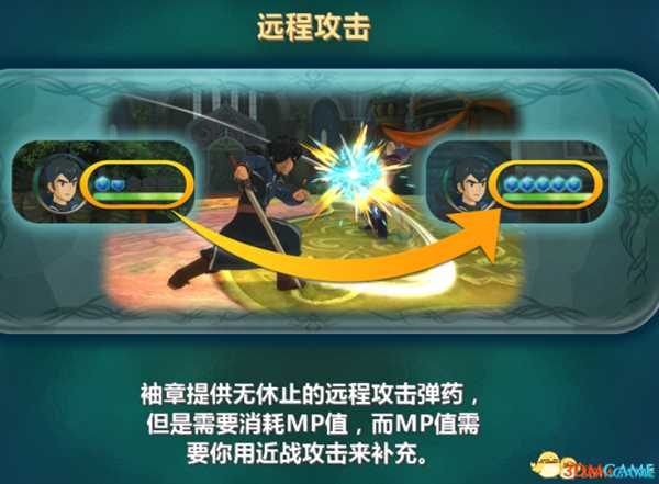 二之国2亡灵之国远程攻击技巧心得