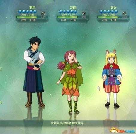 二之国2亡灵之国全服装收集一览