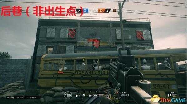 彩虹六号围攻赫里福基地进攻打法技巧