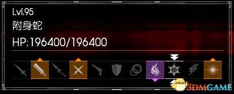 最终幻想15迷宫各精英怪物弱点及打法