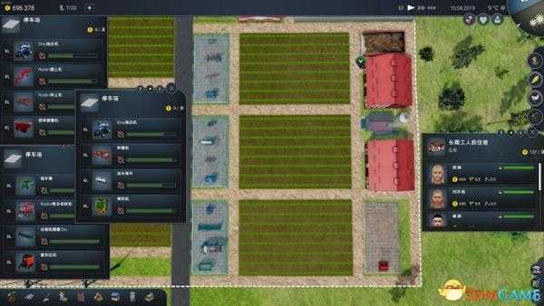 农场经理2018初期完美布局一览