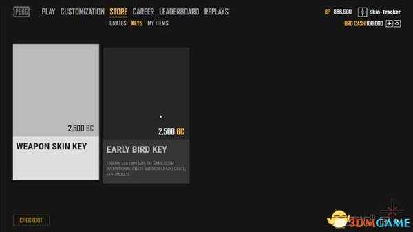 绝地求生新增地图选择功能 或将加入新货币系统