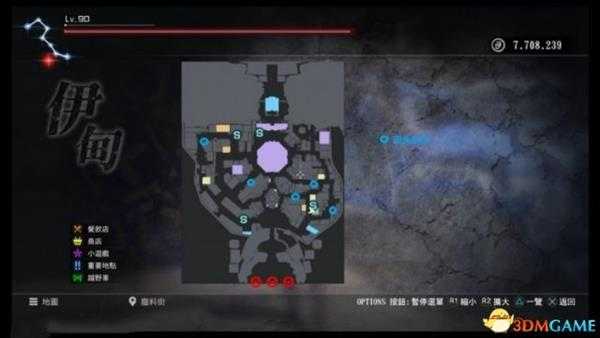 人中北斗探索及战斗技巧总结