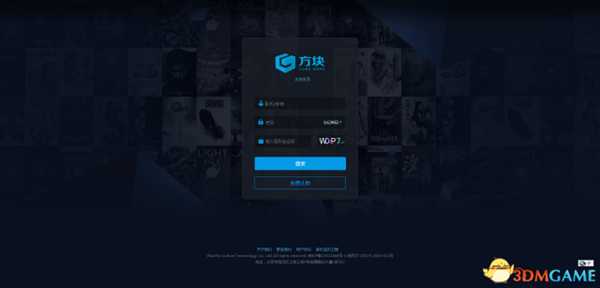 武侠乂二测资格申请步骤 武侠X如何申请二测资格