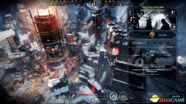 冰汽时代Windows7无法启动解决方法