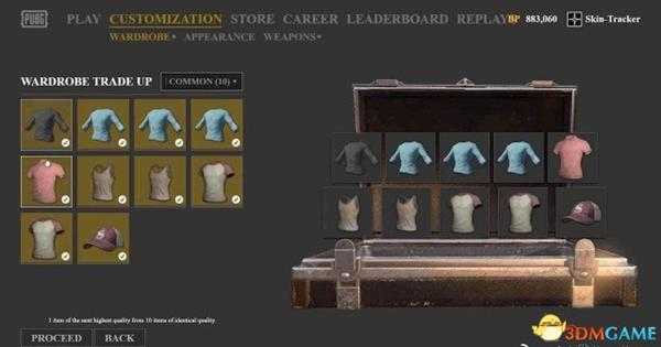 绝地求生新服装合成系统即将推出 服装合成系统界面