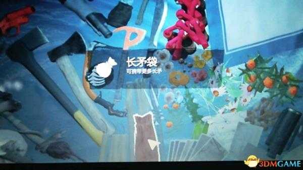 森林正式版新增武器指南