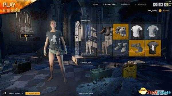 绝地求生平底锅武士游戏CDKEY激活方法