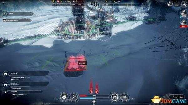 冰汽时代如何缩小建筑 密铺建筑学心得