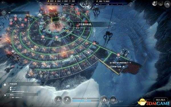 冰汽时代信仰法案城市分布蓝图