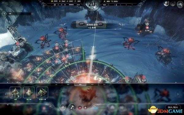 冰汽时代信仰法案城市分布蓝图