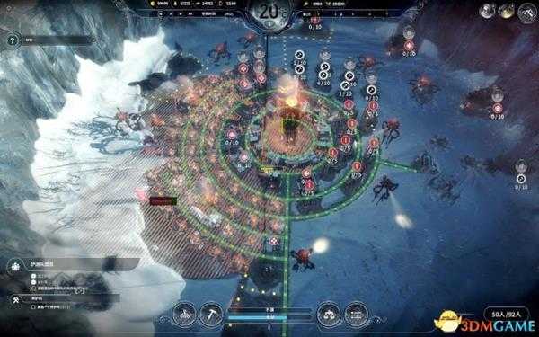 冰汽时代信仰法案城市分布蓝图