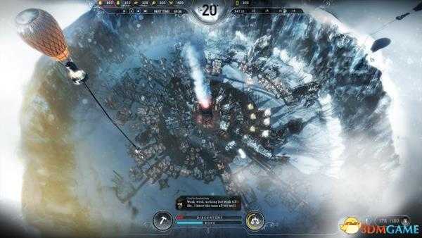 冰汽时代延长暴风雪来临时间方法