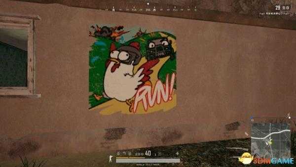 绝地求生社区征集新涂鸦一览