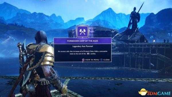 战神4矮人兄弟隐藏宝藏位置 隐藏斧柄获得方法