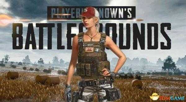 绝地求生新模式全息瞄准镜准星消失BUG及解决方法