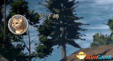 进击的巨人2使用中文名字正确方法