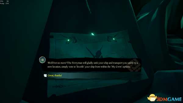 盗贼之海幽灵船新对话内容及选项