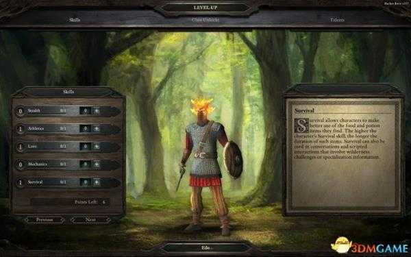 永恒之柱2一代游戏存档导入方法