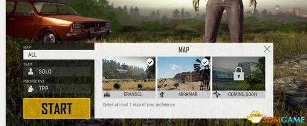 绝地求生新版本十大变动一览