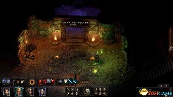 永恒之柱2竞技场符文之地进入方法