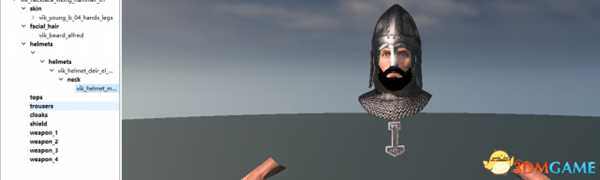 全面战争传奇不列颠王座兵模修改教程