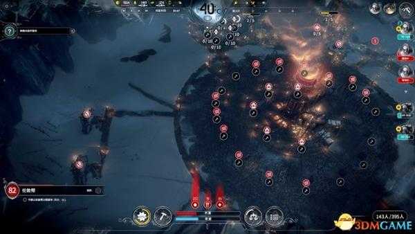 冰汽时代单元格真实长度分析及建筑教学