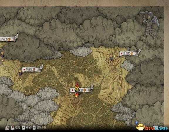 天国拯救贵族运动全司马地点一览