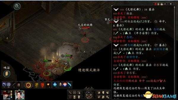 永恒之柱2武僧火铳裂变式玩法心得