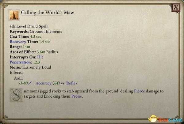 永恒之柱2狂怒小德法术推荐