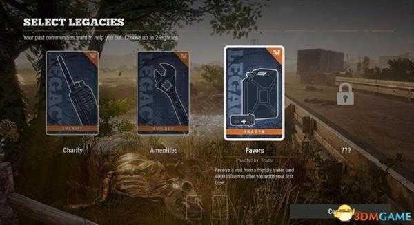 腐烂国度2通关及武器技能继承心得