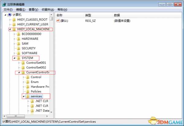 腐烂国度2Windows10无法联网解决方法