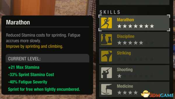 腐烂国度2体力技能推荐 马拉松与动力室技能介绍
