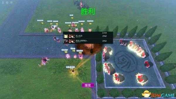 东方梦符祭文文挂机低运营玩法