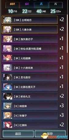 东方梦符祭文文挂机低运营玩法