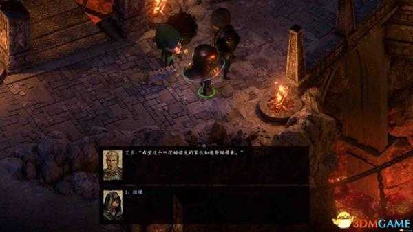 永恒之柱2如何开启大头模式 开启人物大头模式方法