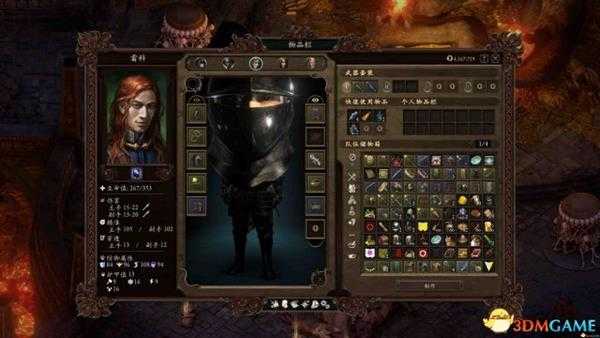 永恒之柱2如何开启大头模式 开启人物大头模式方法