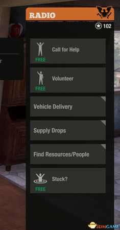 腐烂国度2角色卡住解决方法