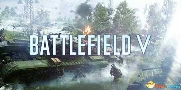 战地5游戏机制及细节解析