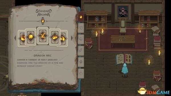 传说法师如何设置中文 游戏语言切换方法