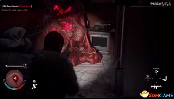 腐烂国度2快速清除瘟疫之心视频教程