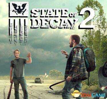 腐烂国度2游戏存档备份方法