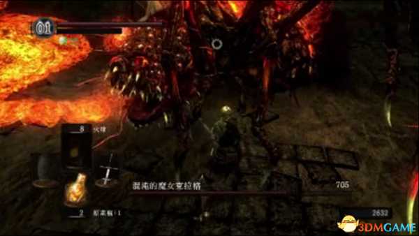 黑暗之魂重置版红蜘蛛克拉格住处介绍